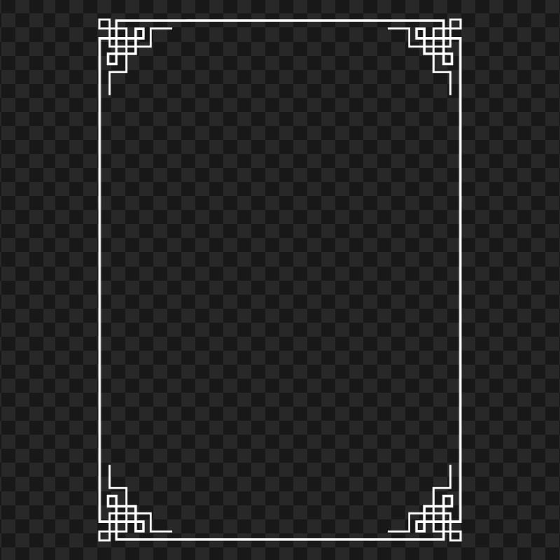 White Vertical Chinese Frame Transparent Background Citypng