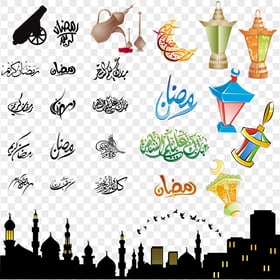 Cartoon Ramadan Kareem Icons Set Clipart