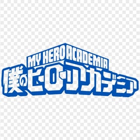 HD Blue My Hero Academia Logo PNG