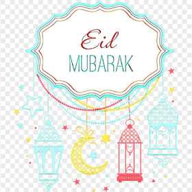 Eid Mubarak Hanging Lanterns Clipart Illustration