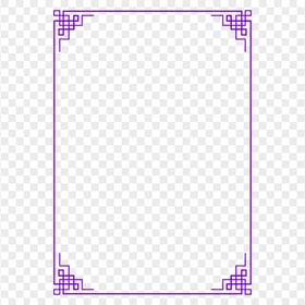 Purple Vertical Chinese Frame PNG IMG
