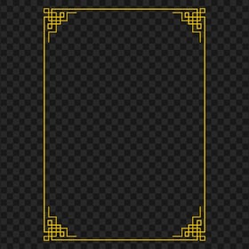 Download Vertical Yellow Chinese Frame PNG