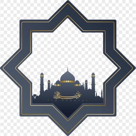 Creative Eid Mubarak Mosque Design عيد مبارك