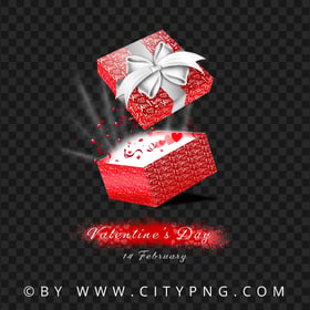 Valentine's Day 14 February Gift Box Design PNG