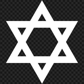 HD White Star of David Israel Symbol PNG