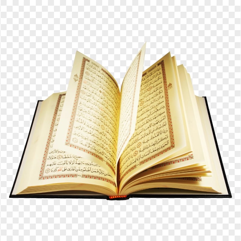 HD Open Quran Koran قرآن PNG