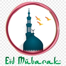 English Eid Mubarak Mosque Round Logo Islamic