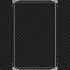 White Chinese Vertical Simple Frame PNG