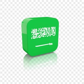 Saudi Arabia 3D Square Flag Icon PNG