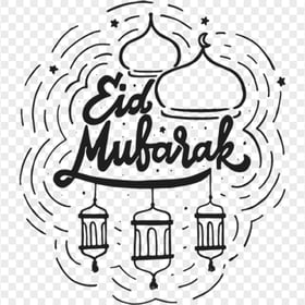 Black English Eid Mubarak Lanterns Calligraphy