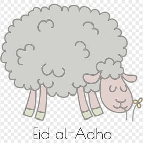 Eid Al Adha Cartoon Sheep خروف عيد الأضحى