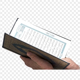 FREE Muslim Read Quran Book PNG