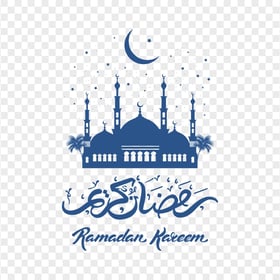 Blue Ramadan Kareem Stars Mosque Moon