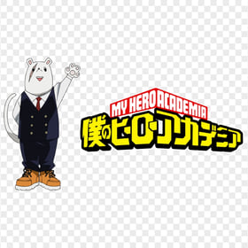 HD Nezu Mr Principal Character With My Hero Academia Logo PNG