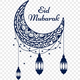 Blue Eid Mubarak Moon Lantern Creative Calligraphy