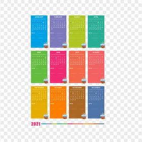 HD 2021 Creative Colorful Calendar With Notes Section Clipart PNG