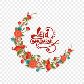 English Eid Mubarak Ramadan Moon Holidays