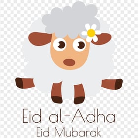 Eid Al Adha Mubarak Cartoon Sheep خروف العيد كرتون