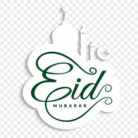 Creative English Eid Mubarak Islamic Mosque Design