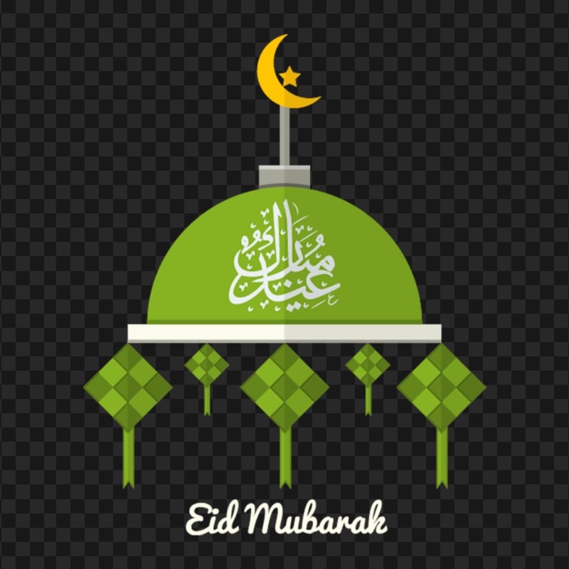 Green Eid Mubarak تصميم عيد مبارك Illustration