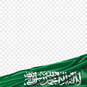 Waving Saudi Arabia Flag Border PNG