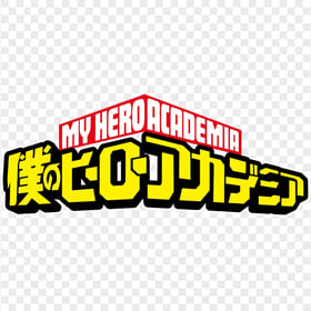 HD My Hero Academia Stickers Logo PNG
