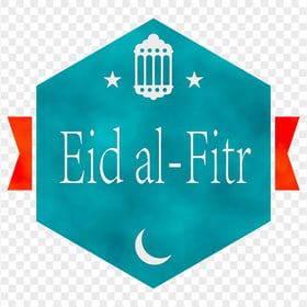 English Eid Al Fitr Logo Design