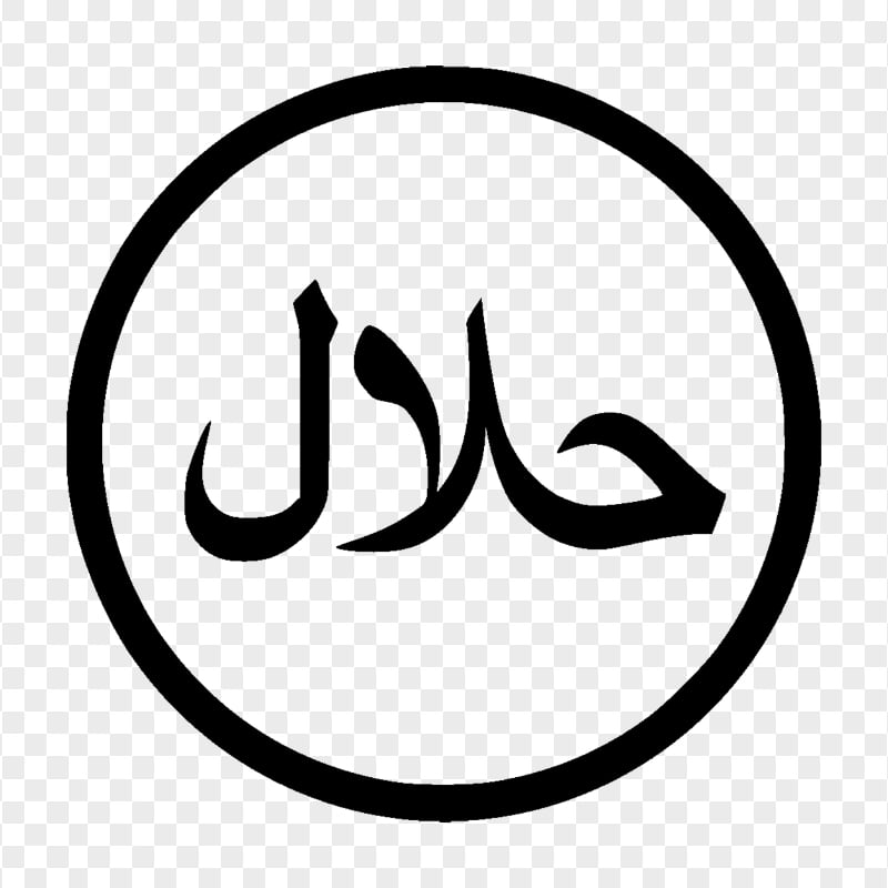 Islam Halal حلال Black Round Sign Icon