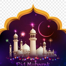 English Eid Mubarak Illustration Mosque Design