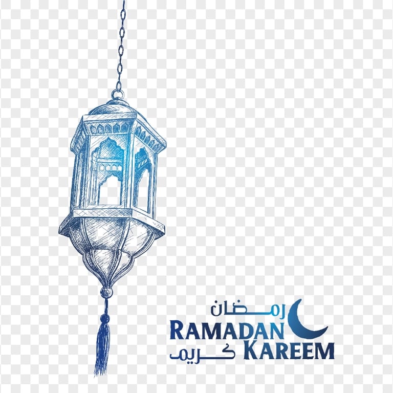 HD Blue Ramadan Kareem Text With Hanging Lantern PNG
