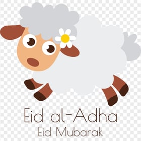 Sheep Illustration Cartoon Eid Al Adha Mubarak