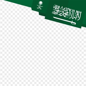 Illustration Saudi Arabia Flag Border Corner PNG