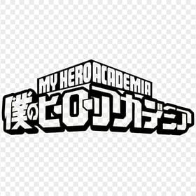HD Black & White My Hero Academia Logo PNG