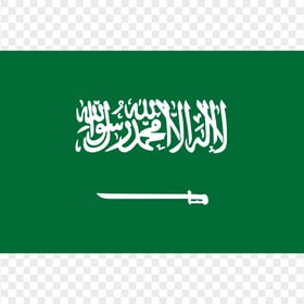 HD Saudi Arabia National Flag PNG