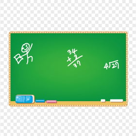 Green Cartoon Chalkboard HD PNG