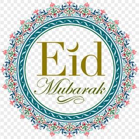 English Eid Mubarak Round Icon Logo Calligraphy