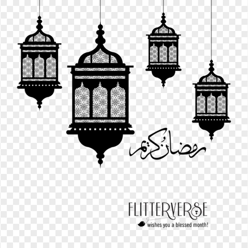Ramadan Kareem With Lights Lanterns Lamps