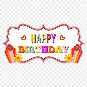 HD Happy Birthday Banner Logo Transparent PNG