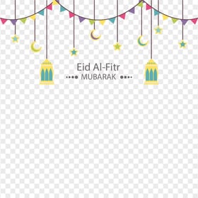 Design Eid Al Fitr Mubarak Cartoon عيد الفطر مبارك