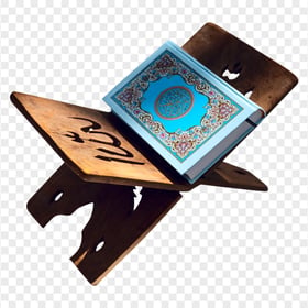 HD Mushaf قرآن Quran Holy Koran Book PNG