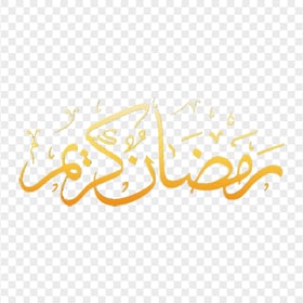 Gold Ramadan Kareem Typography Word
