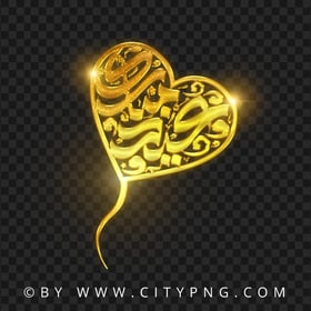 Transparent HD Eid Mubarak Arabic Golden Calligraphy