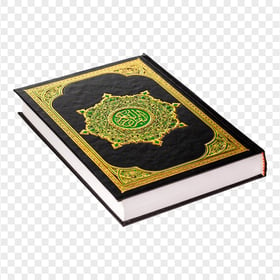 HD Real قرآن Quran Islam Koran Book PNG