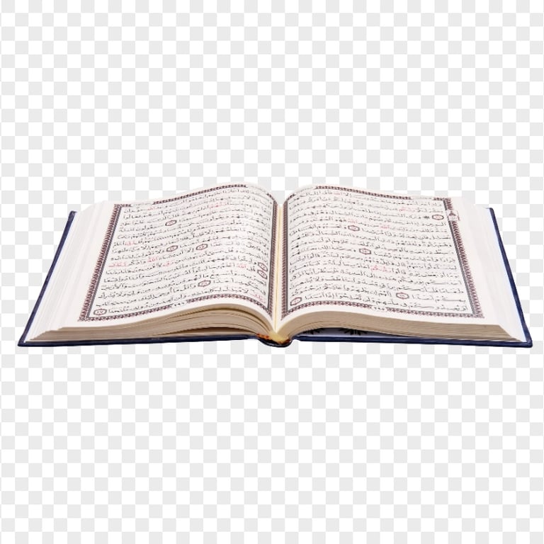 HD Open Mushaf قرآن Quran Holy Koran PNG