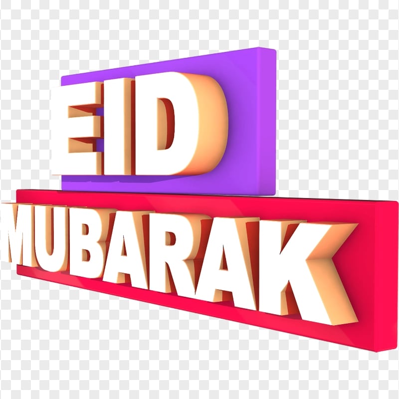 Eid Mubarak English 3D Text Side View