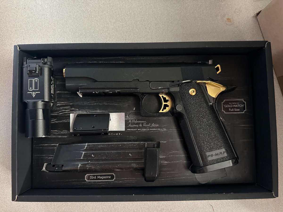 Hi Capa Tokyo marui