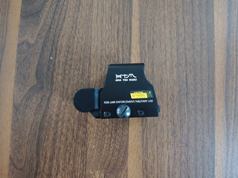 Viseur type Eotech ATM