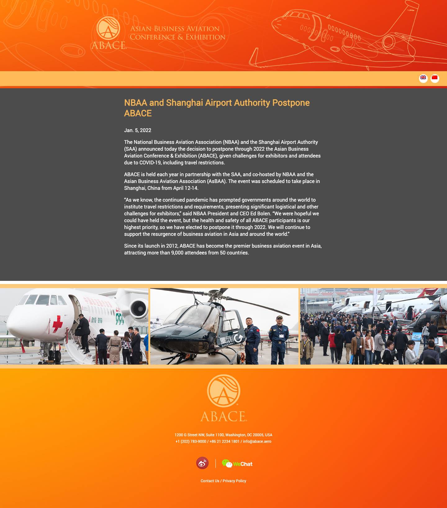 Asian Business Aviation Conference & Exhibition (ABACE2022) | Shanghai, China - Postponed - Full Screenshot