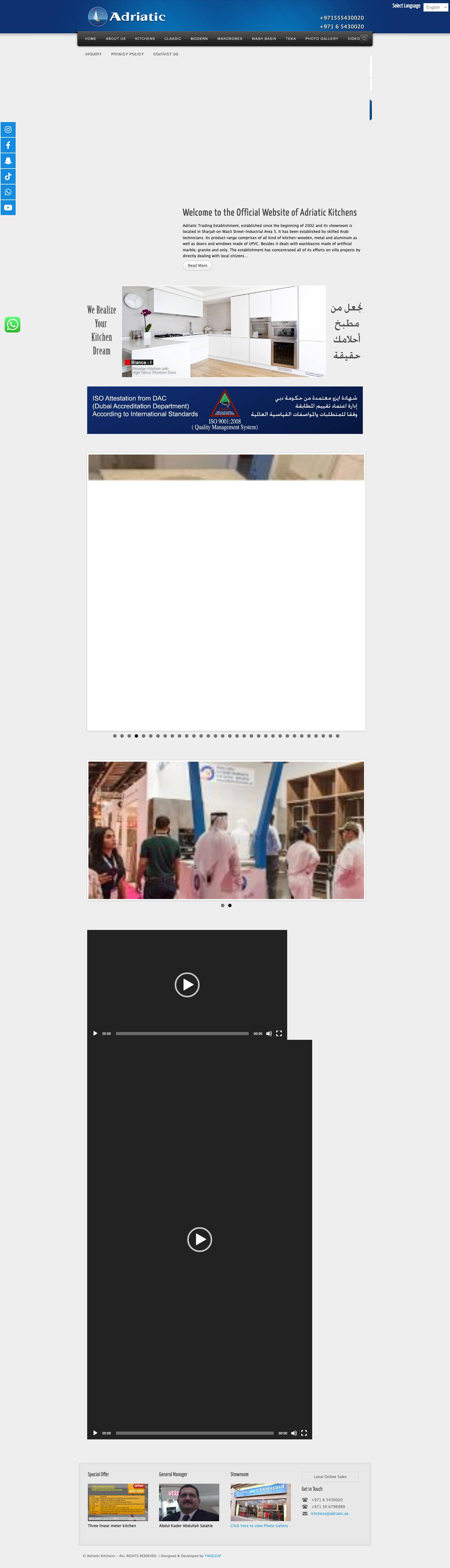 Adriatic kitchens | Best place for kitchen cabinets | uaeAdriatic Kitchens | Unique Products at the Best Prices! - Full Screenshot