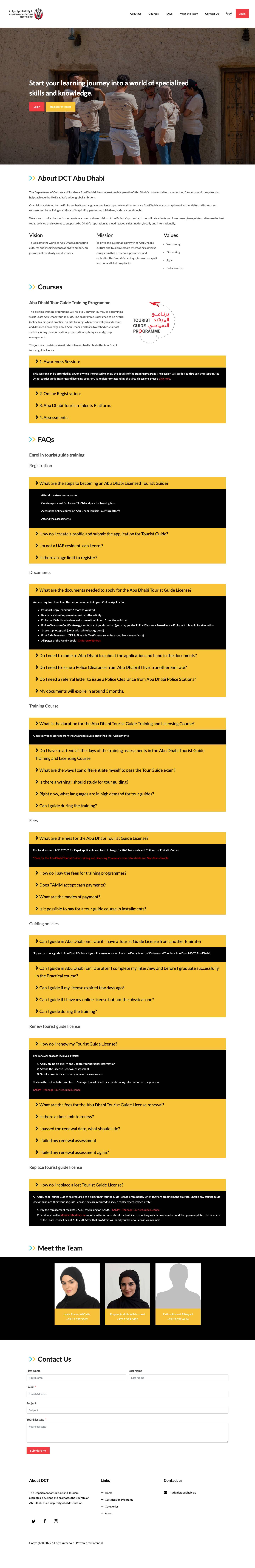 Tourist Guide Programme - Full Screenshot